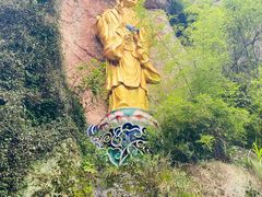 -大慈岩风景区