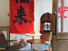-ZOZO's昌左左精致甜品设计(新北店)