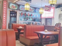 卡座-渔家风味·鲅鱼水饺·央视展播·海鲜天津菜(开发区店)