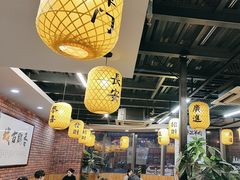 -长安后宰门水盆羊肉(新都心店)