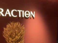-TRACTION 运动中心(金融街店)