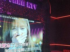 -星聚会KTV(上海松江万达店)