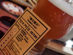-Boxing Cat Brewery拳击猫精酿啤酒馆(永福店)