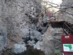 -京西十八潭风景区