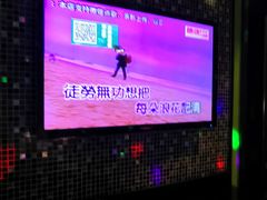 -糖潮量贩KTV(高新万达广场店)