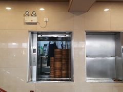 门面-同心楼(解放北路店)