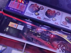 -北京欢乐谷