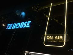 -TZ House音乐现场(来福士中心店)