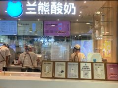 -凯德MALL(西直门店)