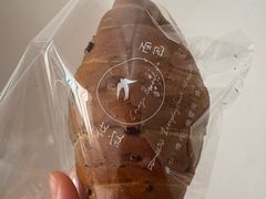 -侘寂甜品(自取店)