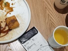 -榕意·川味之美(深业上城店)