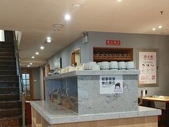 -天语雅阁(崇安寺店)