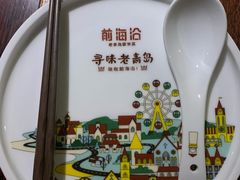 -前海沿·青岛菜(大拇指广场石老人店)