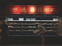 -叶婆婆钵钵鸡(解放碑店)