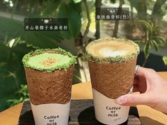 -The Good Place好地方·Brunch·coffee(国贸店)