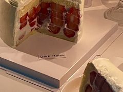 -Dark Horse·黑马蛋糕·低脂·低糖淡奶(金匙望湖大厦店)