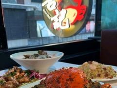 -喜记避风塘炒辣蟹(总店)