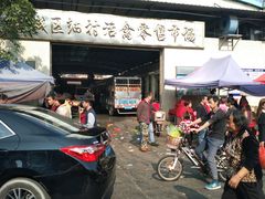 -细村农贸综合市场