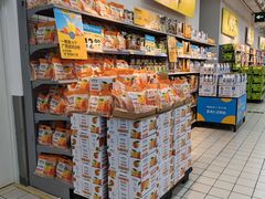 -沃尔玛(前山店)