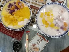 -赵记传承·中国甜品(福州总店)