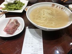 刀鱼汁面-老半斋(福州路店)