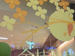 -奈雪的茶(石家庄万象城店)