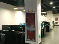 -网鱼网咖·电竞(杭州拱墅香积寺路店)