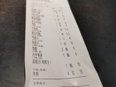 -很久以前羊肉串(昌里路三钢里店)