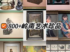 -中华艺术宫(上海美术馆)