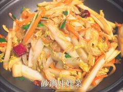 -小厨娘淮扬菜(清江苏宁广场店)