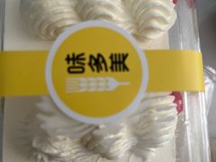 -味多美(江桥万达店)