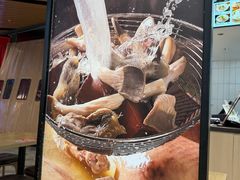 -回味鸭血粉丝汤(砂之船店)