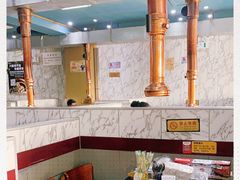 大堂-海花锅盖烧烤店(怡馨家园店)