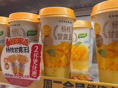 -味多美蛋糕(潘家园店)