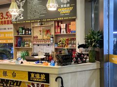-東豫狼鲜货烧烤. 碳火烤鱼. 小龙虾(上海首店)