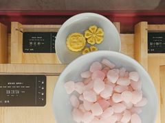 -阮大兴糕团(滨江宝龙店)