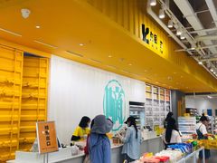-KKV(深圳kk one 店)