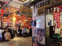 -阿财老铺·老蚌埠龙虾城(华夏总店)