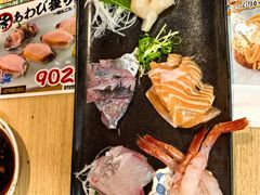 -若竹丸(浜町店)