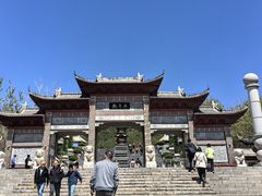 -白佛山景区
