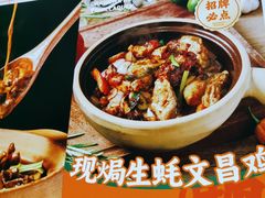 -虎婆冷饮店·海南特色炒冰(三亚湾店)