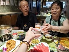 -番食园鲜食火锅(高新店)