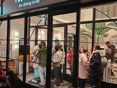 -南小馆(迪士尼小镇店)