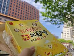 -麦当劳(斜土路2号店)