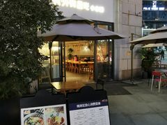 门面-村外有星光小食铺(长嘉汇店)