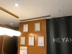 -HEYAN荷妍专业脱毛连锁机构
