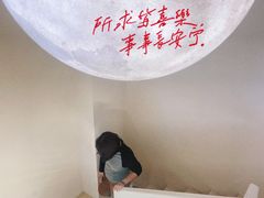 -伊斯坦布尔土耳其清真咖啡餐厅