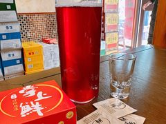 -掌上鲜(南顺城街店)