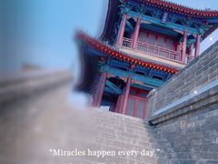 -西安城墙·碑林历史文化景区