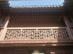 -檀园